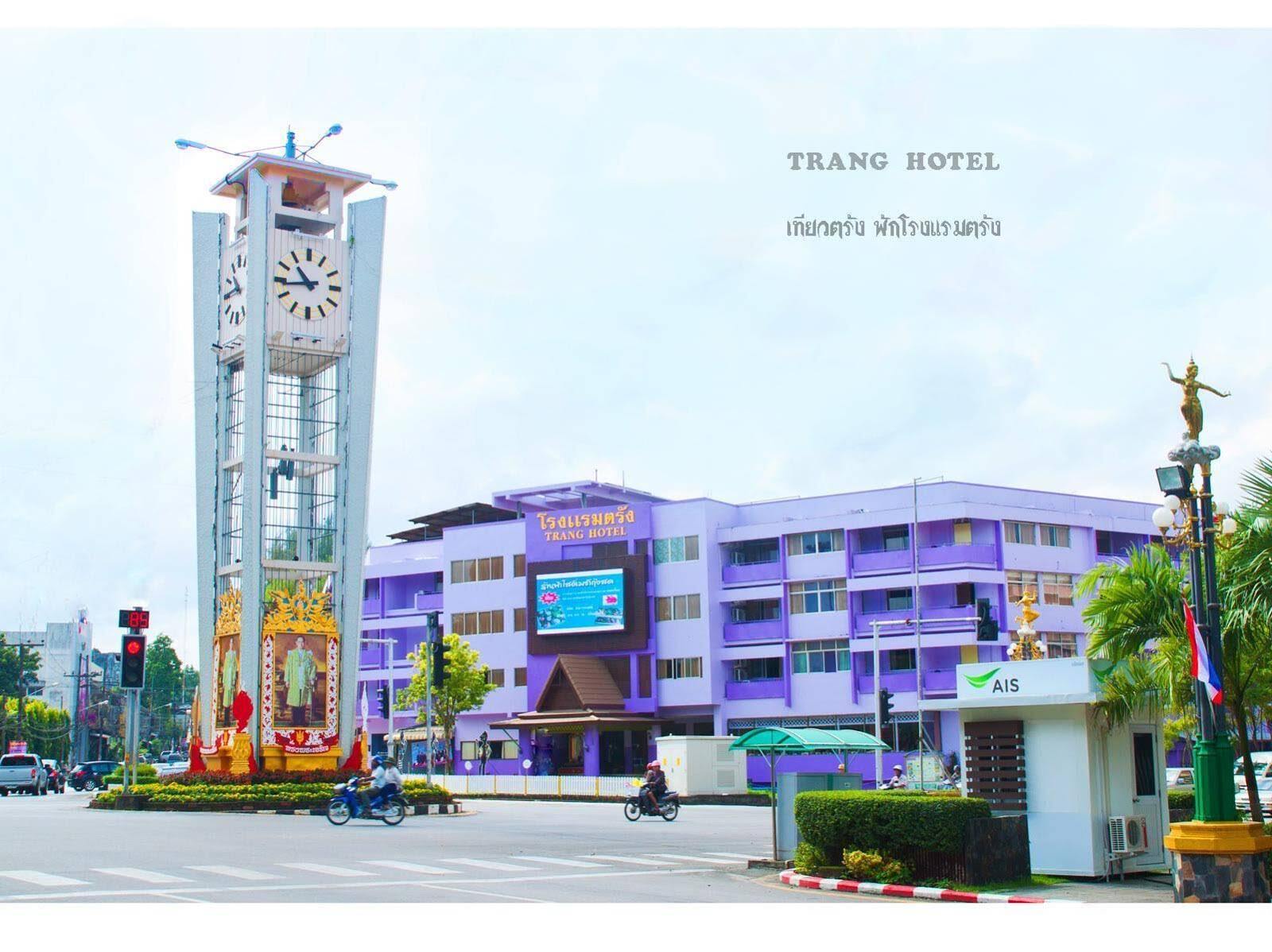 Oyo 565 Trang Hotel Exterior foto